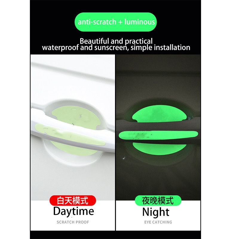 8Pcs General Luminous Car Door Handle Protective Film Exterior Accessor