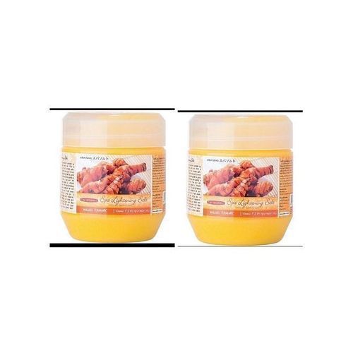 Turmeric Spa Lightening Salt Scrub 2pcs'...