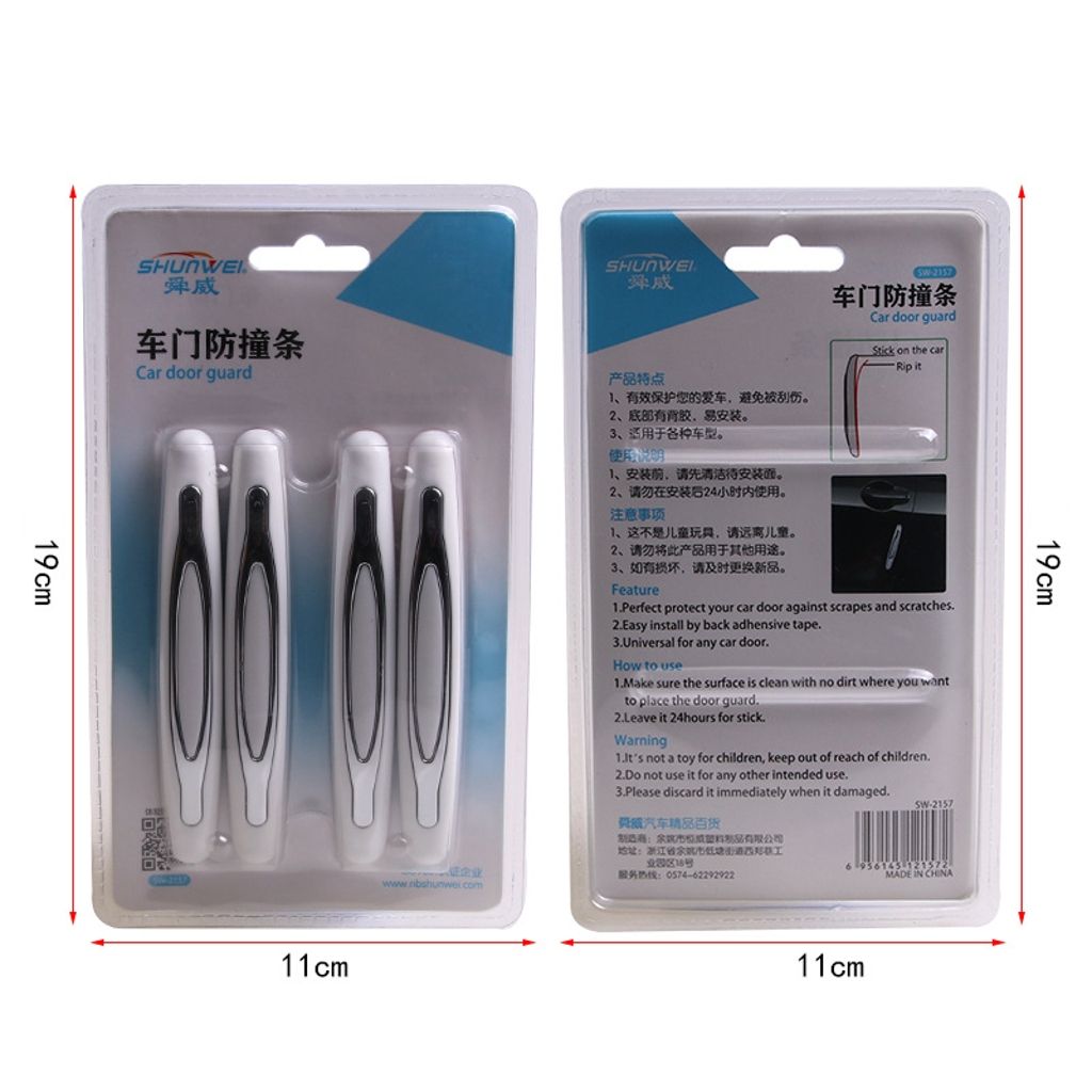 Car Door Protector Anti-collision Side Door Protection Sticker Black