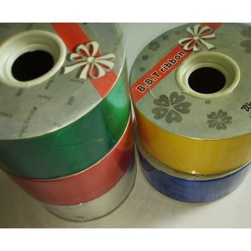 Decorating Ribbons (red,green,gold)