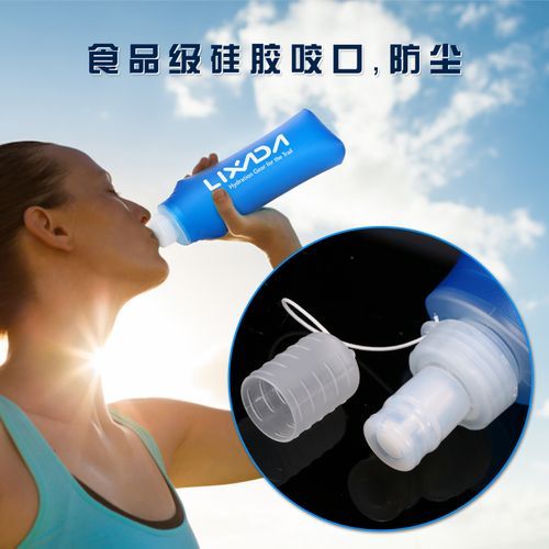 Lixada 500ml Outdoor Water Drinking Bottle Soft Folding-1 Pcs