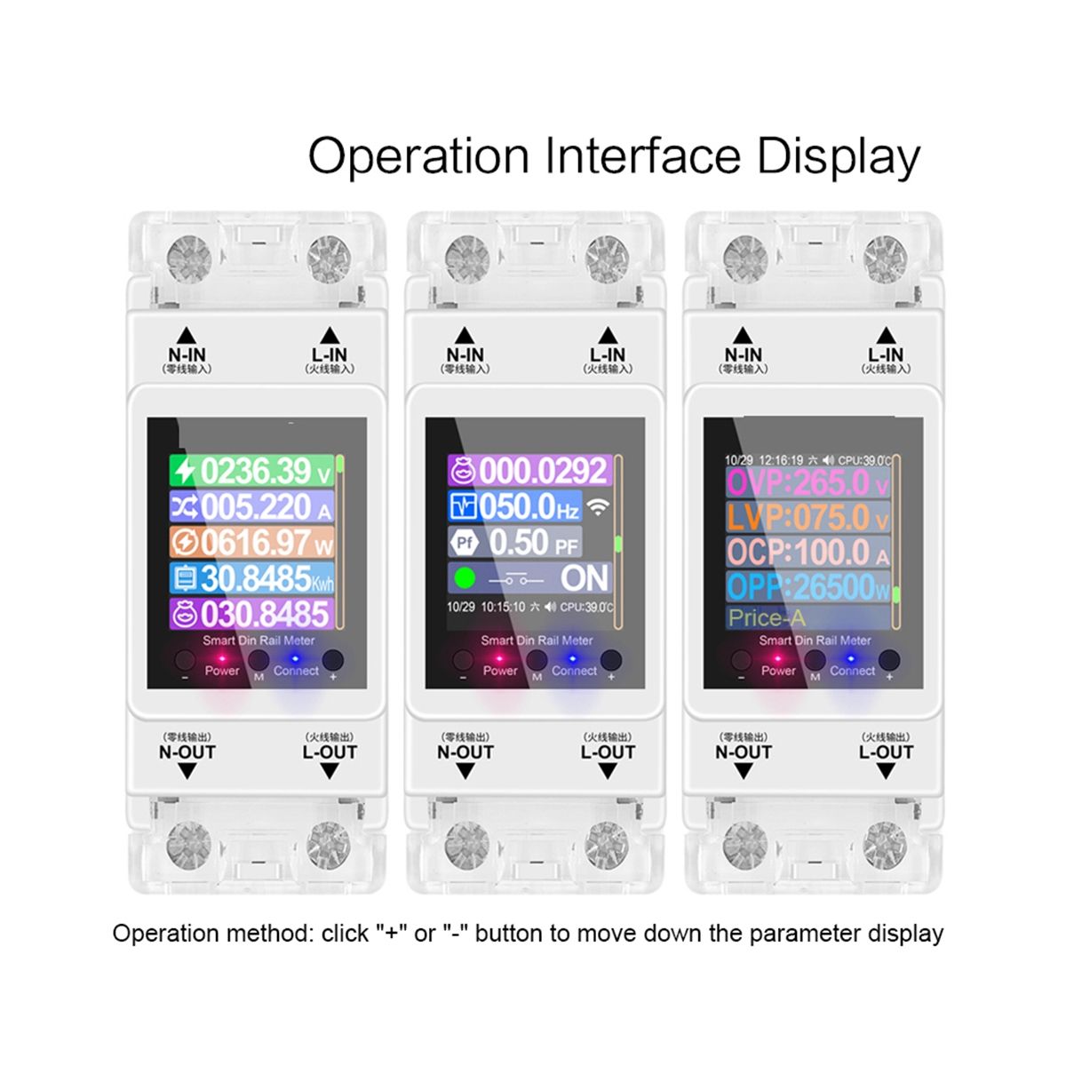 AT2PW 100A Tuya WIFI Din Rail Energy Meter Smart Switch Remote Control AC 220V Digital Volt Kwh Frequency Factor Meter
