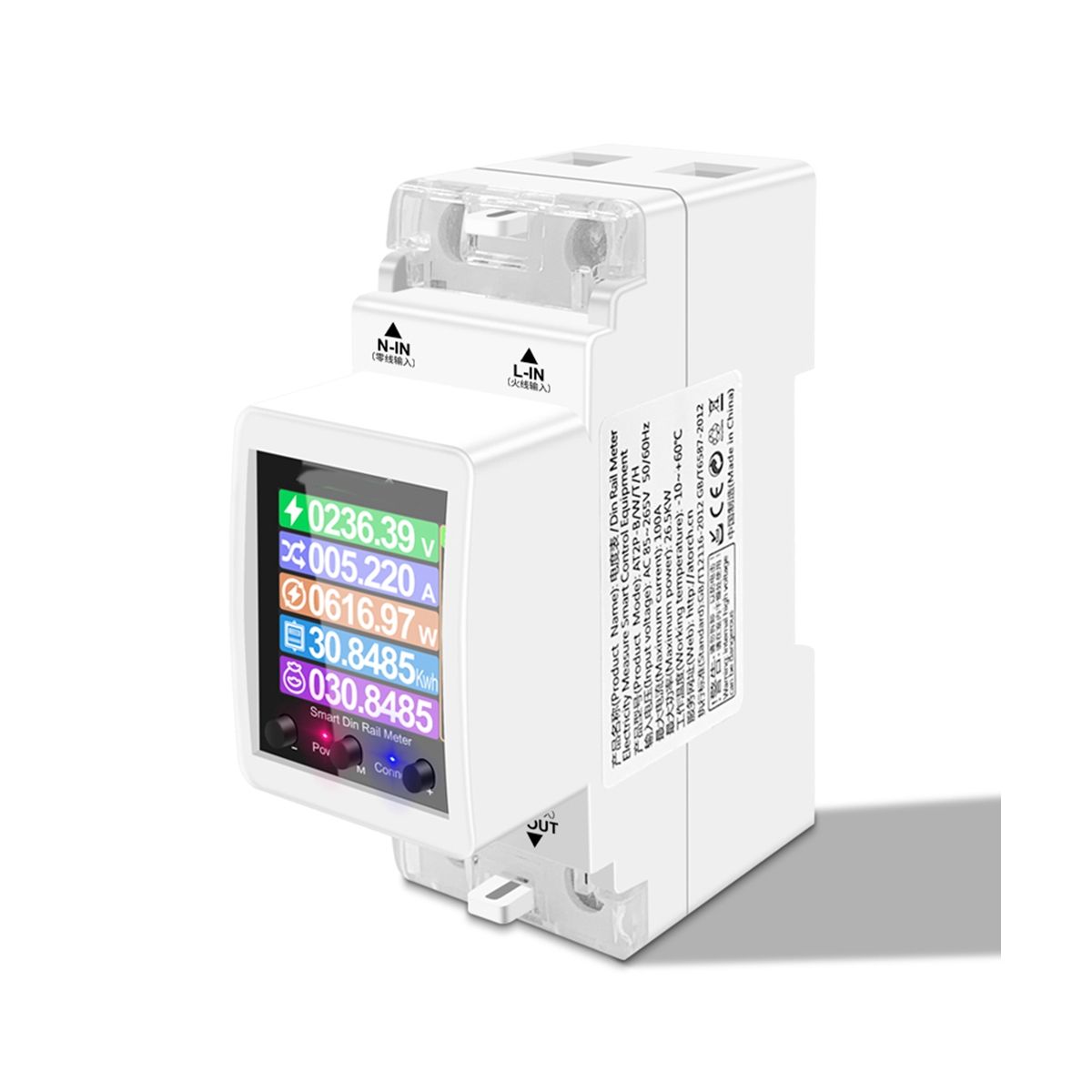 AT2PW 100A Tuya WIFI Din Rail Energy Meter Smart Switch Remote Control AC 220V Digital Volt Kwh Frequency Factor Meter