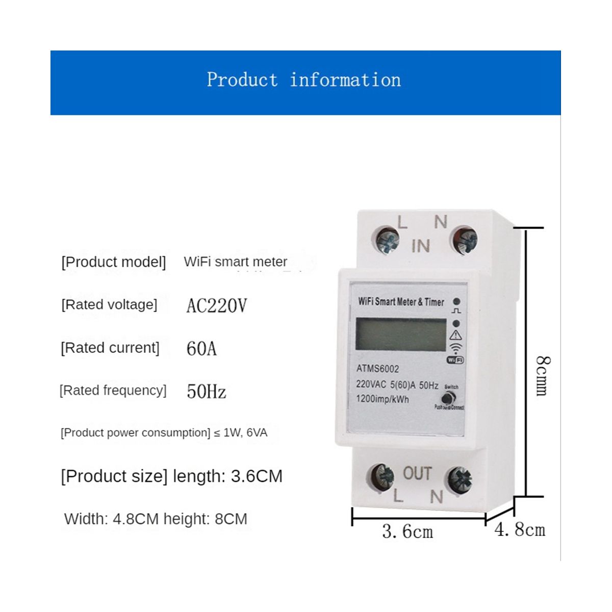 ATMS6002 Single Phase DIN Rail Electric Energy Meter Tuya Smart WiFi Meter WIFI Remote Meter Wifi Metering Switch