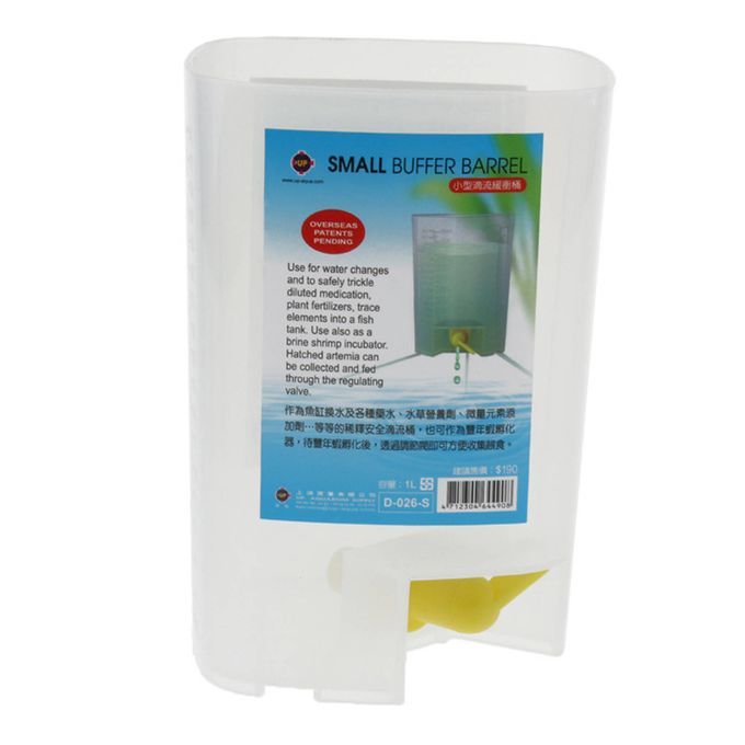 Small Trickle Buffer Bucket Large Capacity Bucket Shrimp Incubator