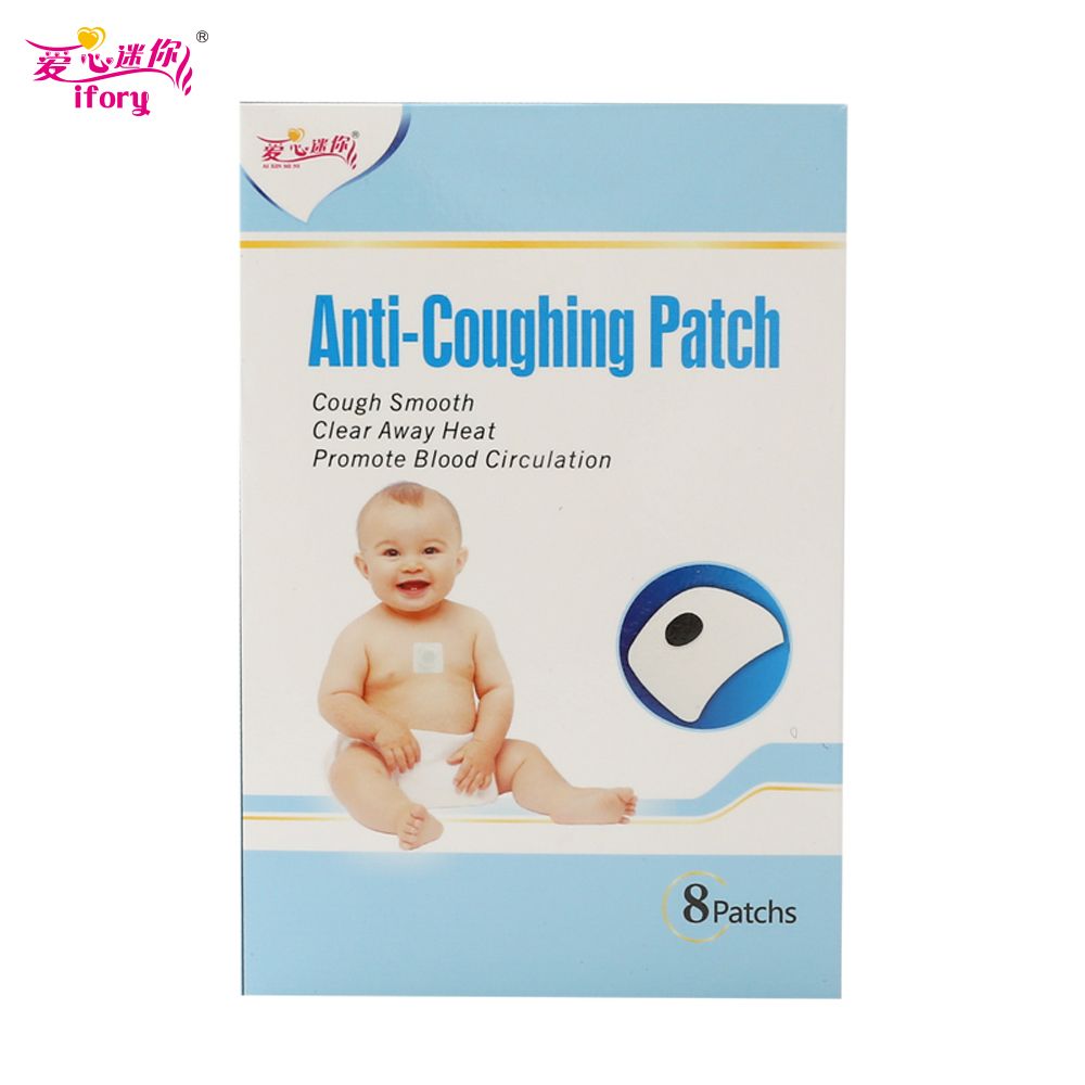 And Breathing And Baby Relief Lung Cough Patch Sticker Plaster Eliminate Stop 8pcs/box Sputum For Children Smooth Ifory