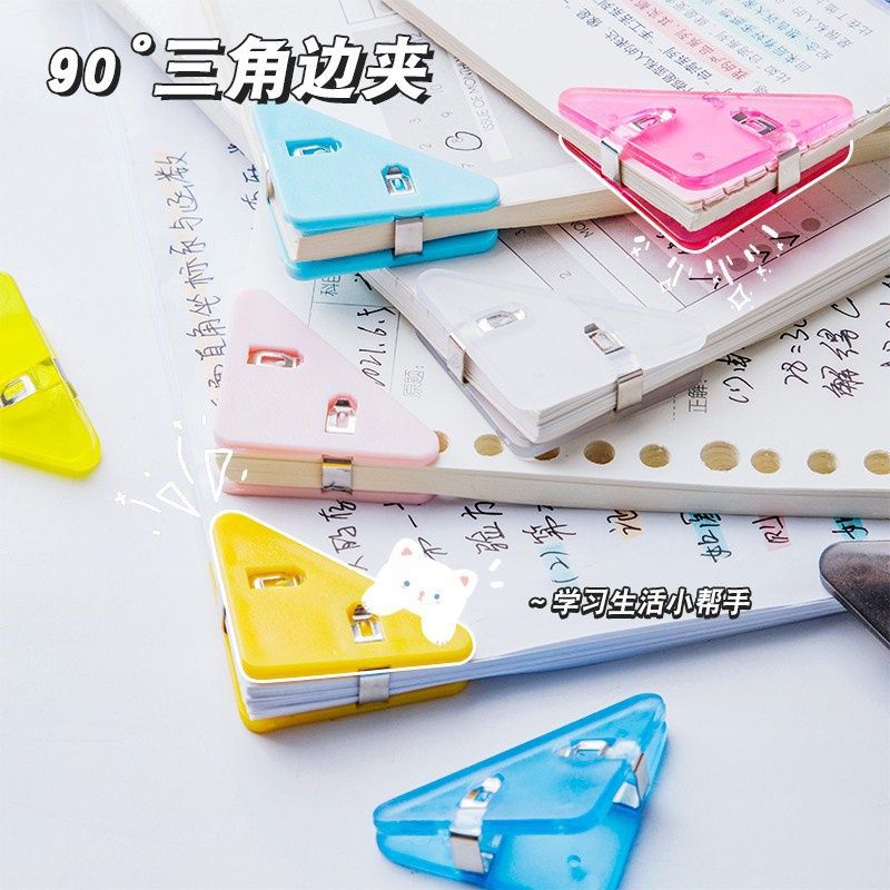 20pcs Plastic Triangle Corner Clip To Prevent Book Curling