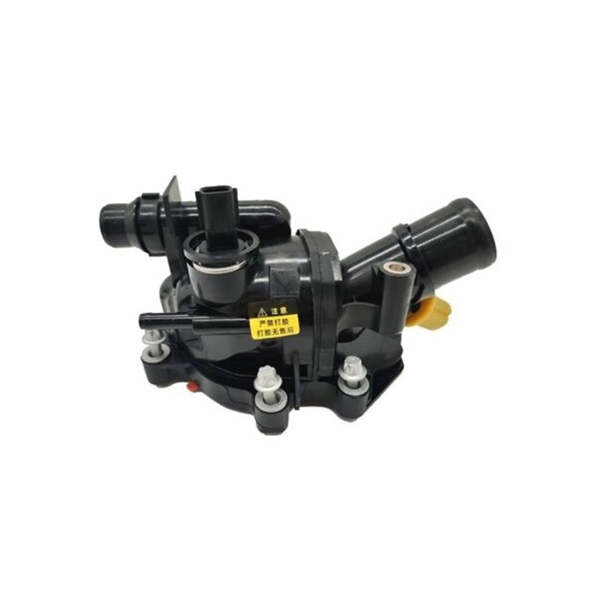 4MATIC Thermostat with Gaskets for A CLA 180 200 250 GLB180 200 250 A2822030175 2822035500
