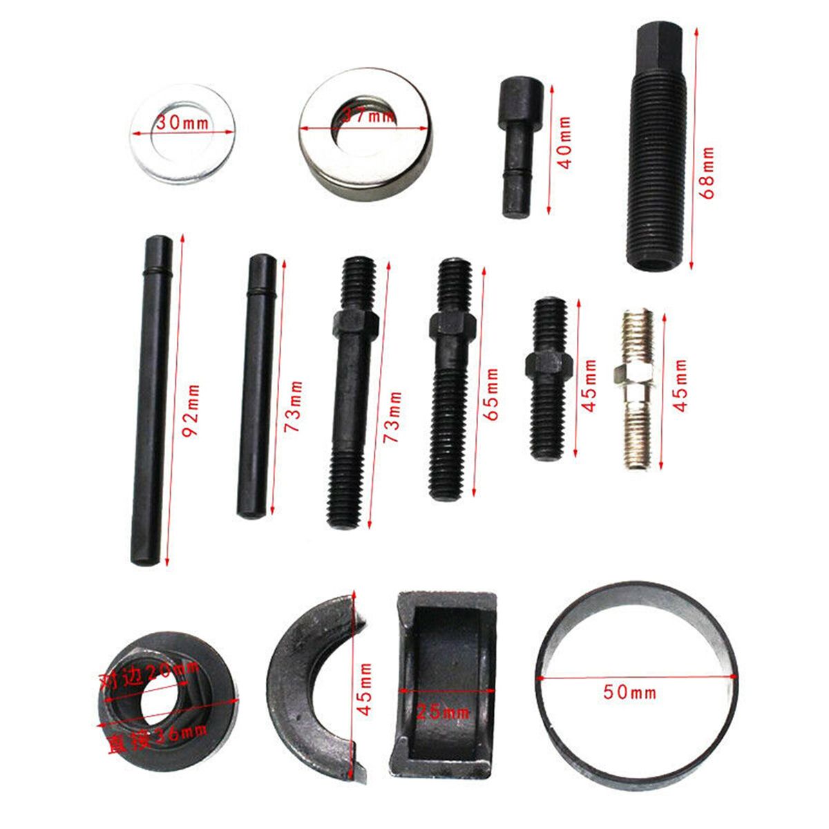 Automotive Pully Puller Remover Installer Set Power Steering