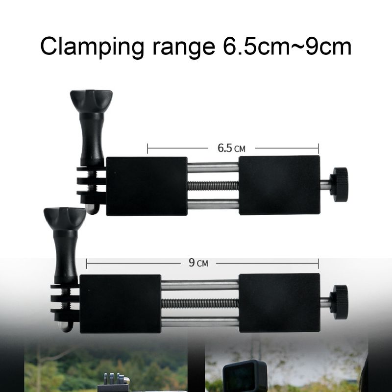 Universal Adjustable Mobile Phone Clip Bracket With 1/4