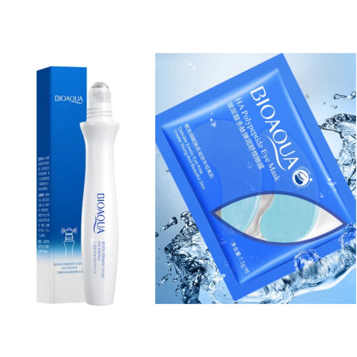 Hyaluronic Acid Eye Serum +2 Pcs Of  Eye Mask (Dark Circle Remover Combo)