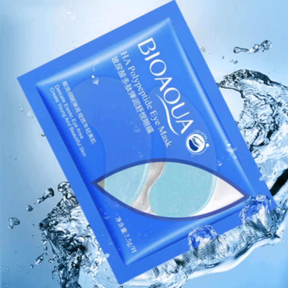 Hyaluronic Acid Eye Serum +2 Pcs Of  Eye Mask (Dark Circle Remover Combo)