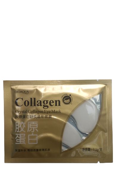 Collagen Eye Mask For Dark Circles & Puffiness