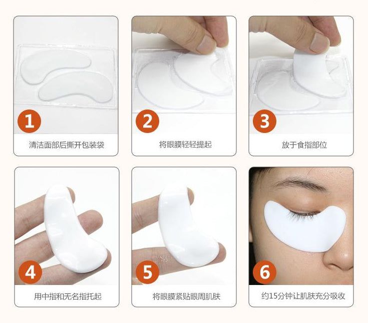 Collagen Eye Mask For Dark Circles & Puffiness