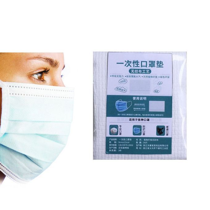 Disposable   Inner Pads EPE Dust-proof  Ivilian Mouth  Ushion Universal   Gasket Skin-friendly   Gasket 30/ /100p S-white-50pcs