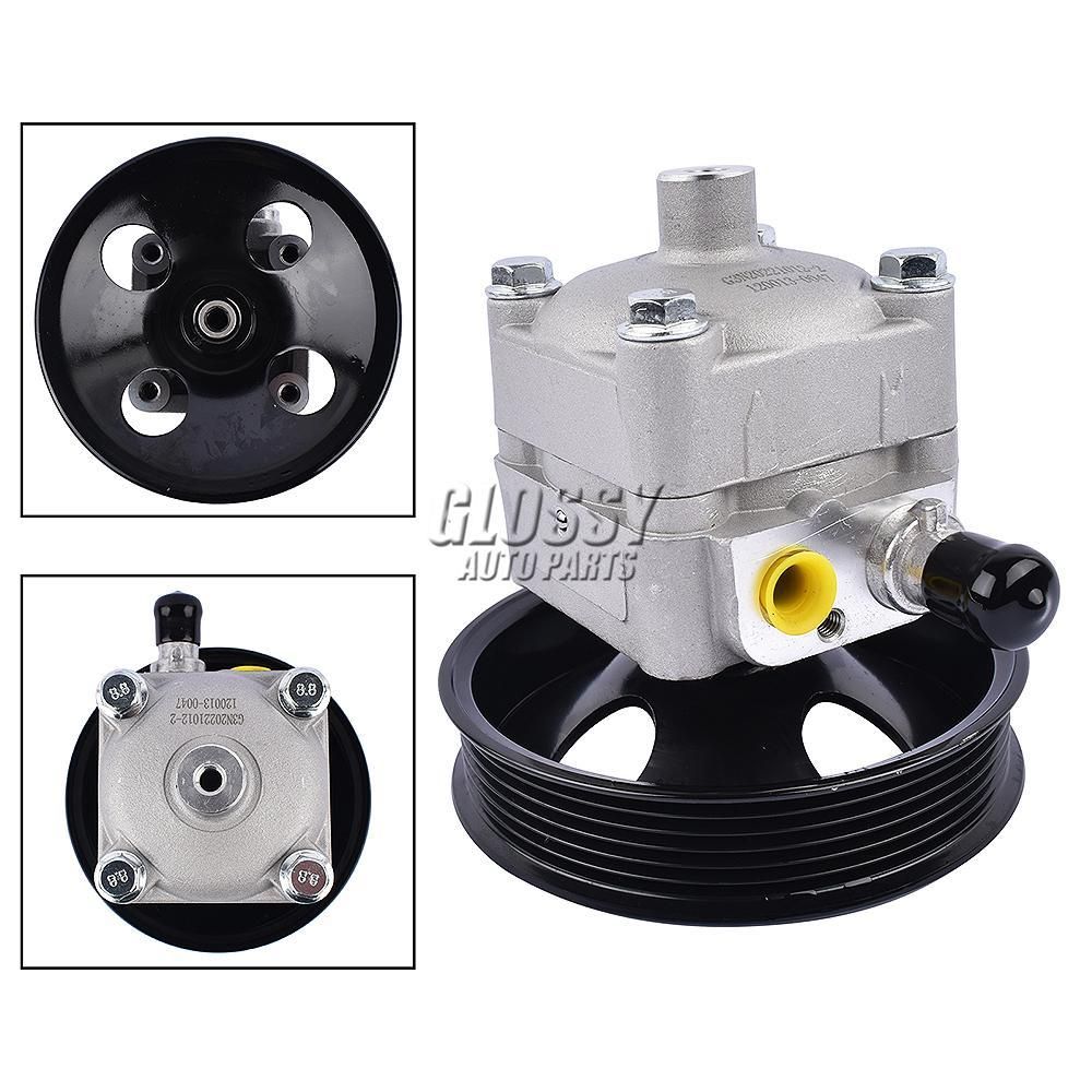 AP03 Power Steering Pump For Volvo XC90 D5 2002 S60 V70 II AWD 2003 2004 2005 2006 2007 30665100