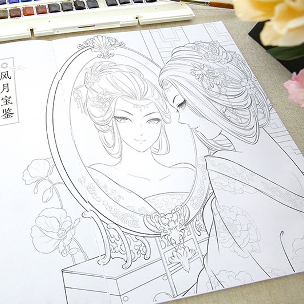 50 Pages Vintage Coloring Books For Adults Girls Women Fashion Art Colors Stress-without Pen