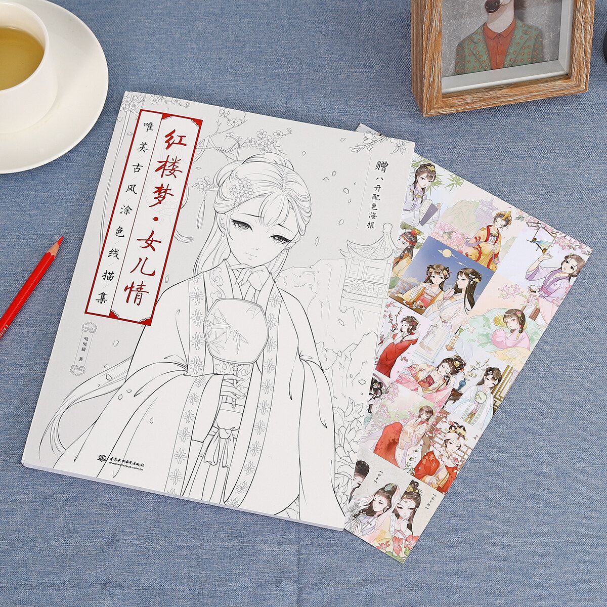 50 Pages Vintage Coloring Books For Adults Girls Women Fashion Art Colors Stress-without Pen