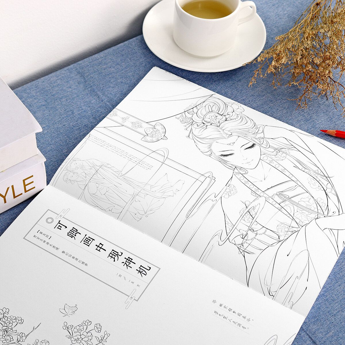 50 Pages Vintage Coloring Books For Adults Girls Women Fashion Art Colors Stress-without Pen