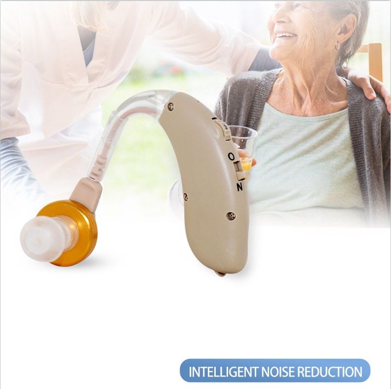 Elderly Hearing Aid Deaf Ear Sound Amplifier- Beige