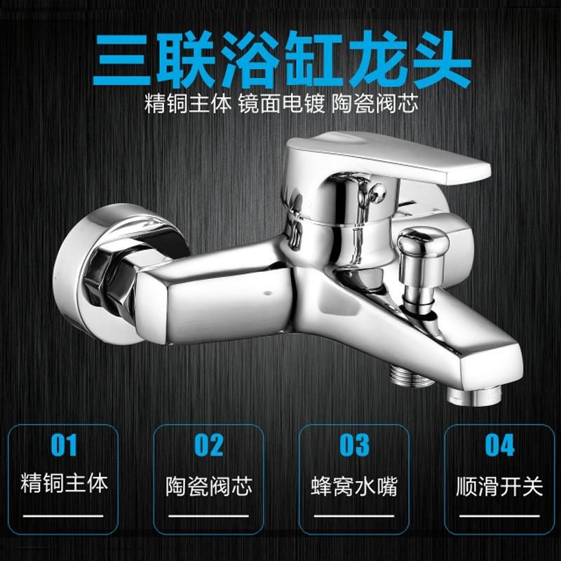 Factory Wholesale Copper Mixed Faucet Famous Triple Bathtub Faucet Shower Hot and Cold Water Faucet Quality One Piece Dropshipping