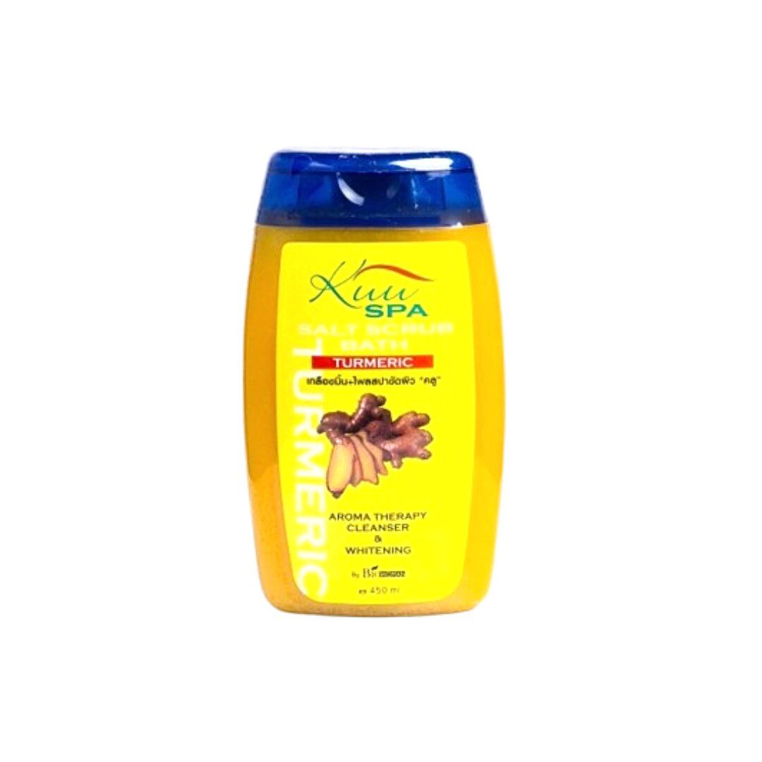 Salt Scrub Bath - Tumeric