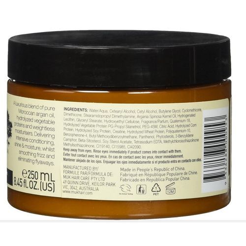 ARGAN OIL REPAIR MASK 250ml
