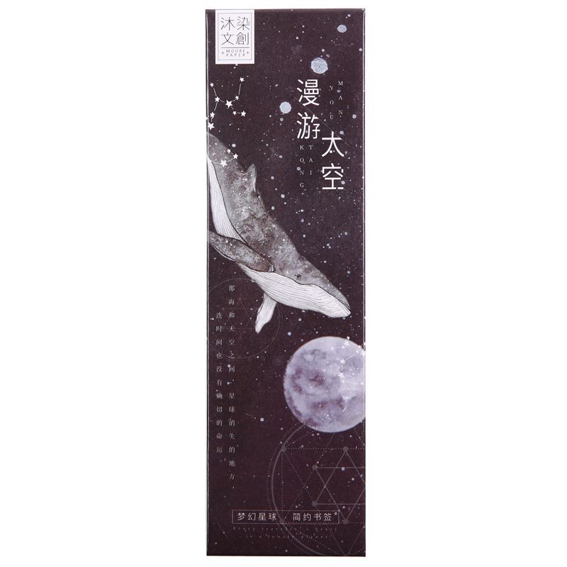 30pcs/pack Kawaii Space Galaxy Planet Star Bookmark Paper
