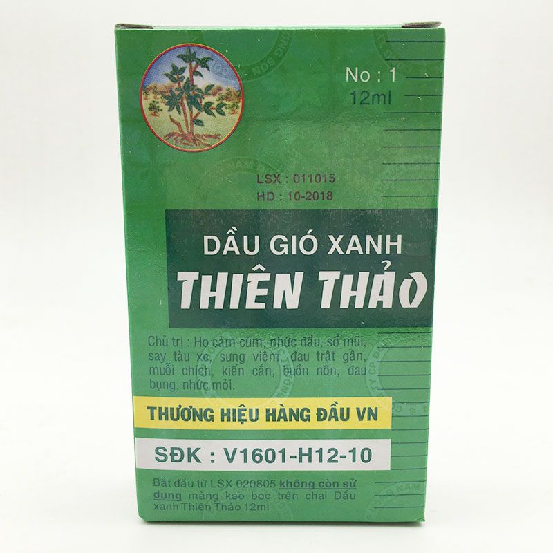 Fengyoujing Medicated Balm Rheumatism 100% Abdominal Dizziness For 12ml Headache Vietnam Oil Pain Pain Refreshing Oil