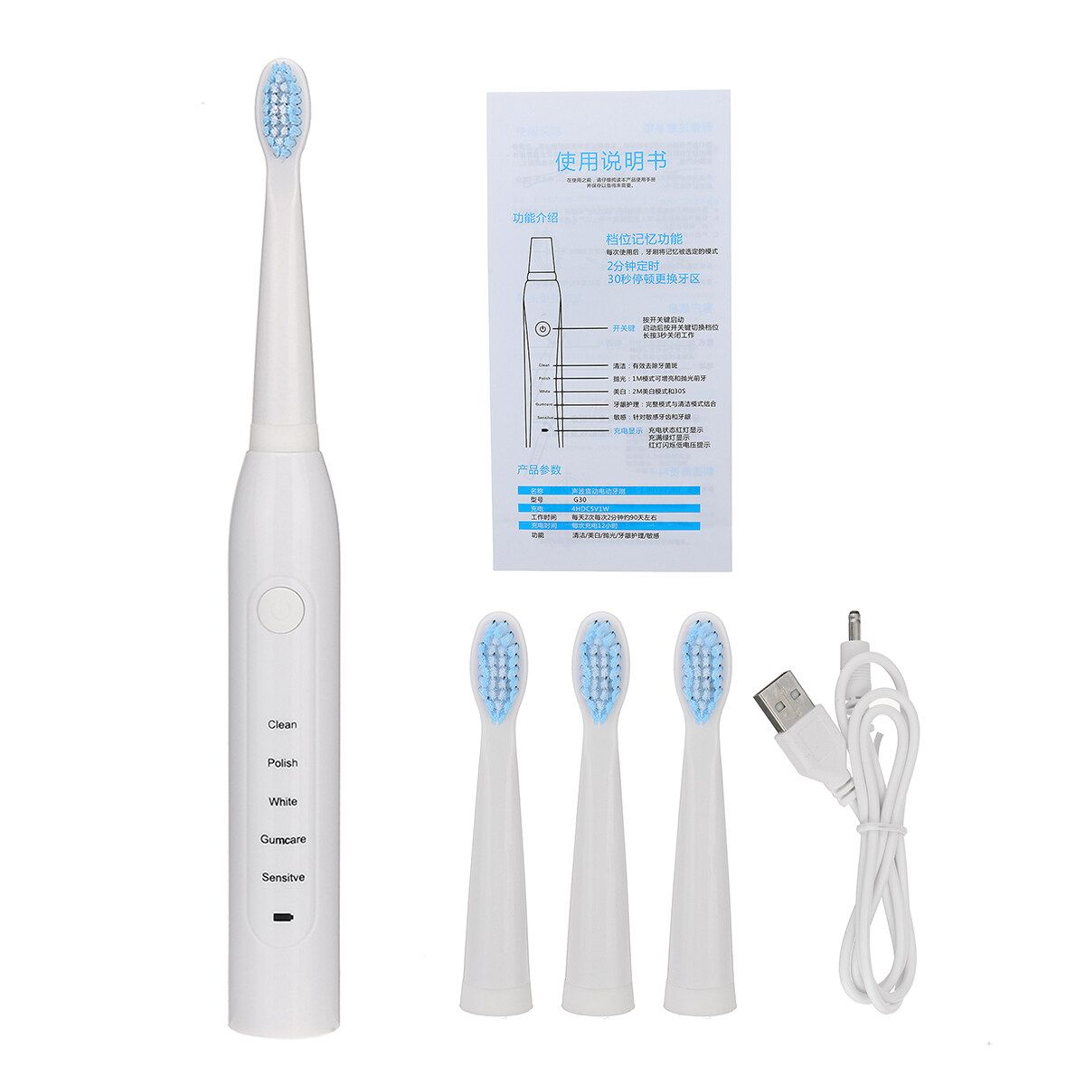 Oral Care Electric Toothbrush 5 Modes Teeth Cleaning Rechargeable 4 Brush Heads 3 Colors White