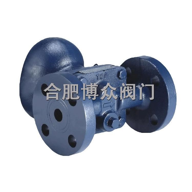 Ruike Rick Inverted Bucket Trap Flange Steam Trap Large Displacement Lever Trap