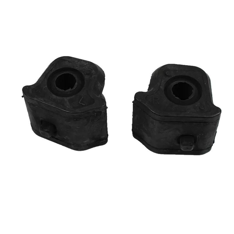 2PCS Front Stabilizer Bush Rubber Holder Bushing For Toyota Corolla 2007 2008 2009 2010 2011 2012 2013 2014 OEM:48875-12370