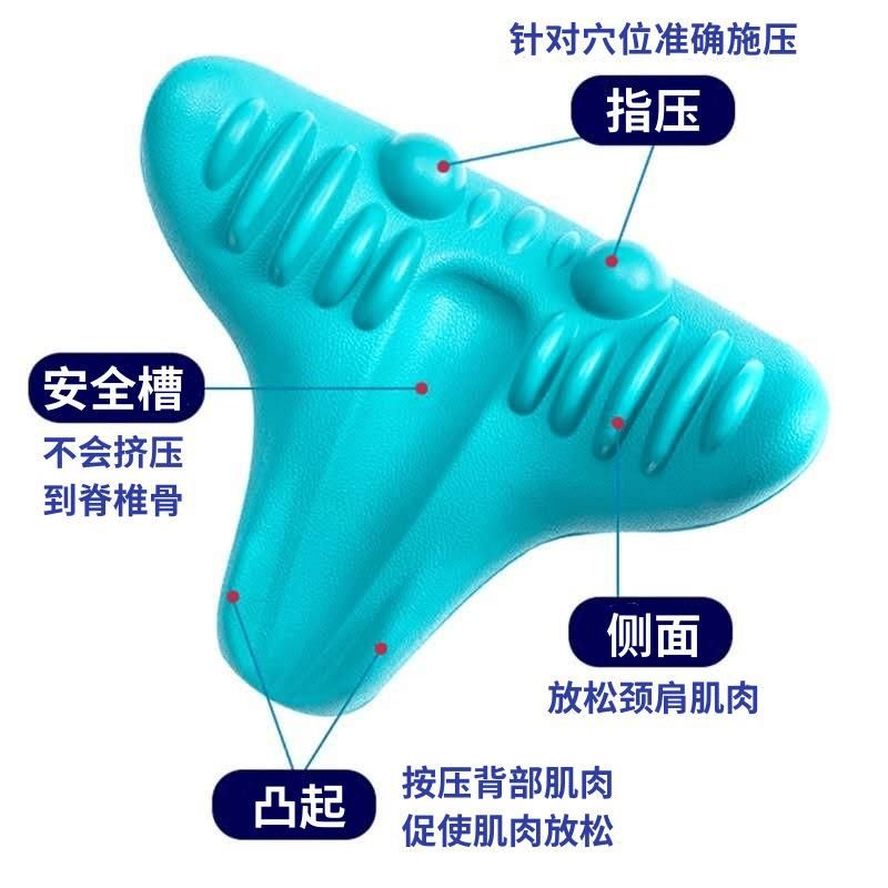 cervical spine massage pillow shoulder back massage traction pillow multifunctional spine neck pillow spine Light blue