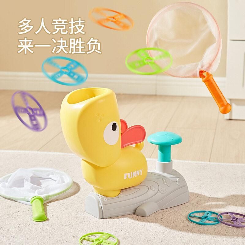 Dog Flying Disc Launcher Toy Interactive Fetch Toy (Yellow)