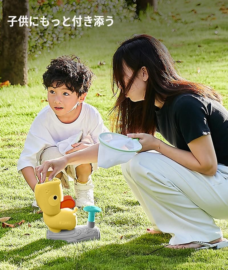 Dog Flying Disc Launcher Toy Interactive Fetch Toy (Yellow)