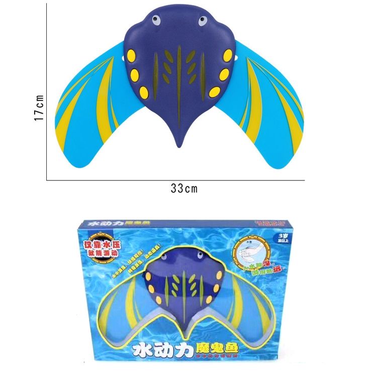 CD11816 Children Devil Fish Water Playing Toy