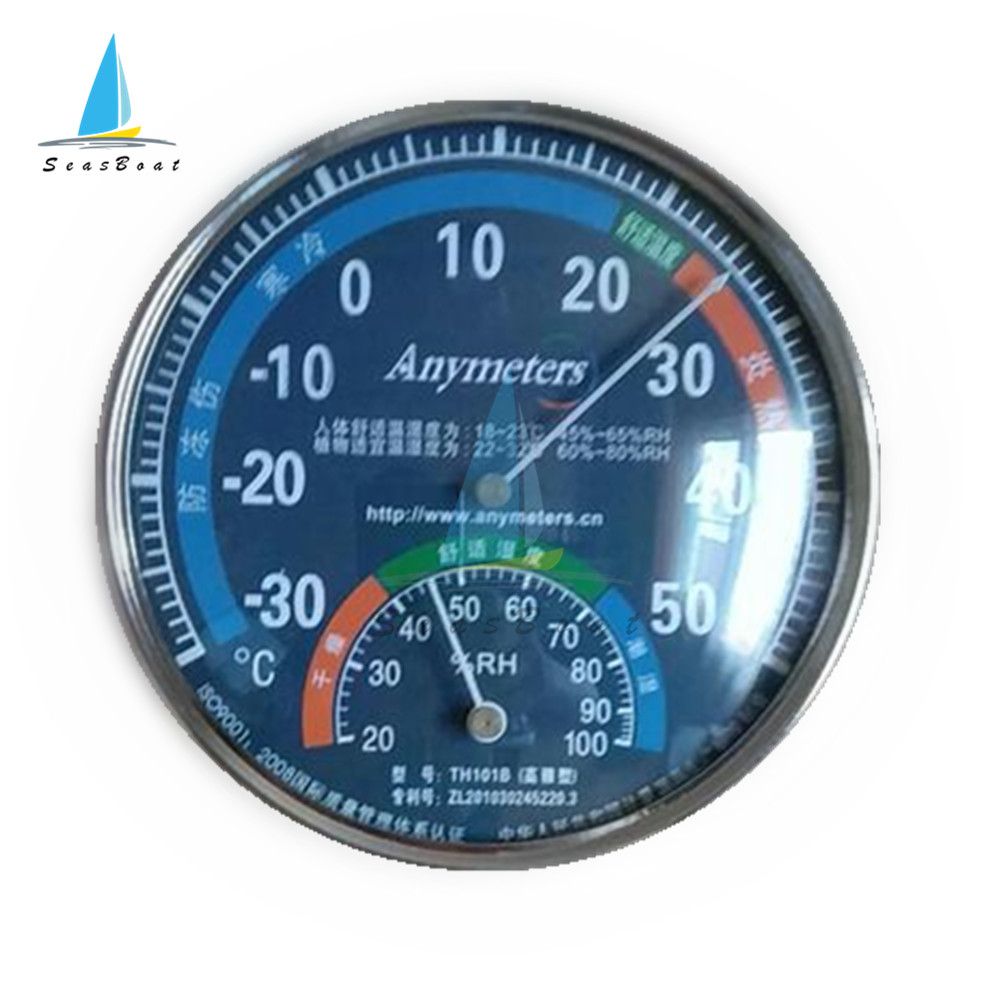 Large Analog Thermometer Hygrometer Humidity Temperature