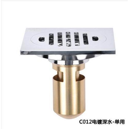 Brass Silver Anti-odor Floor Drain Bathroom Sealed Strainer