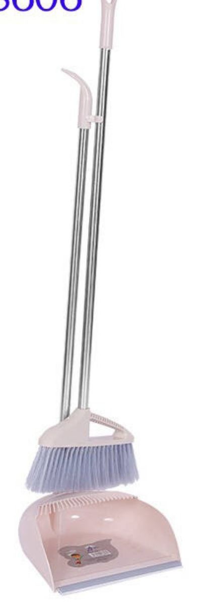 Broom And Dustpan Set