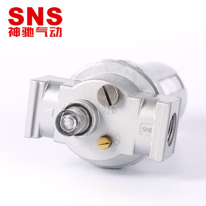 SNS Shenchi Pneumatic Atomized Lubricator SL300 F. R. L (Filter Reducing Pressure Valve Lubricator) Oil Mist Filter Compressed Air Atomized Lubricator