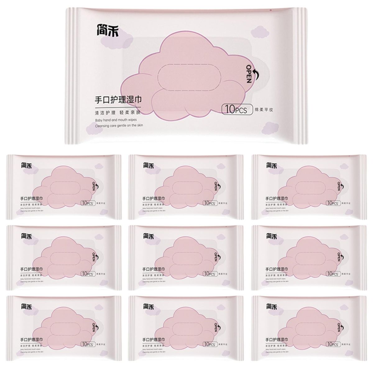 Small Pack of Wet Wipes Tiny Tots Soft Gentle Portable Hand Mouth L