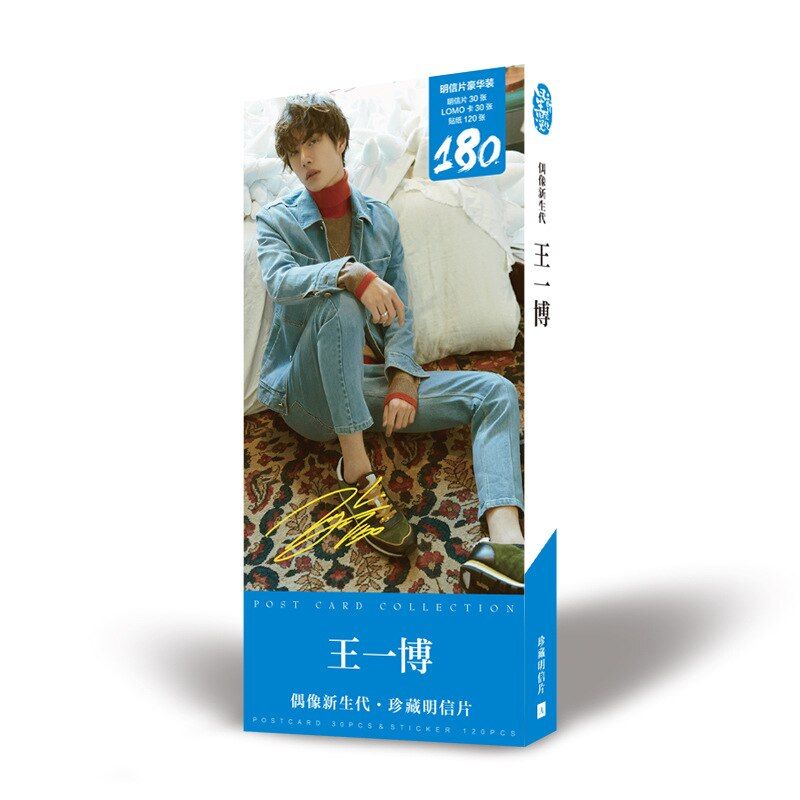 180 Pcs Set The Untamed Chen Qing Ling Xiao Zhan Wang Yibo