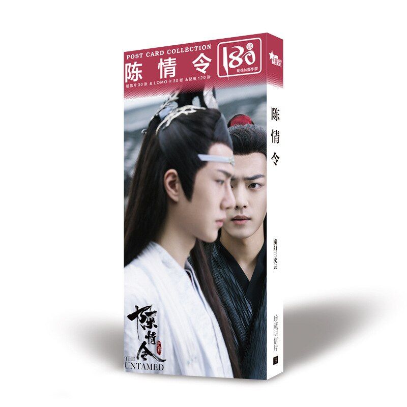180 Pcs Set The Untamed Chen Qing Ling Xiao Zhan Wang Yibo