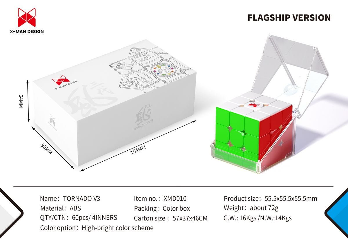 QiYi X-Man Tornado V3M 3x3 Flagship Version Magnetic Magic
