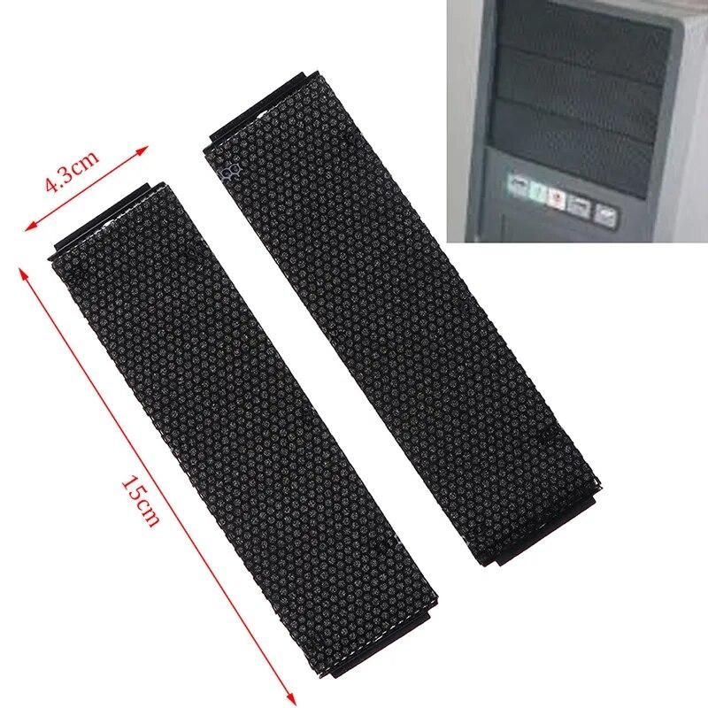 15*4.3CM Optical drive bracket CD driver's baffle with dustproof sponge computer chassis front optical drive panel