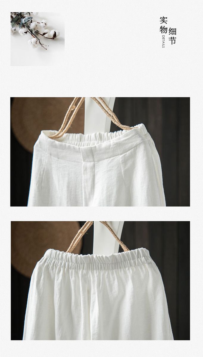 Large Loose Linen Pants Nine Point Linen Wide Leg Pants