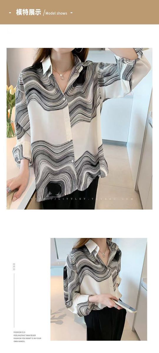 Bat Sleeve Large Loose Waist Cotton Linen Shirt