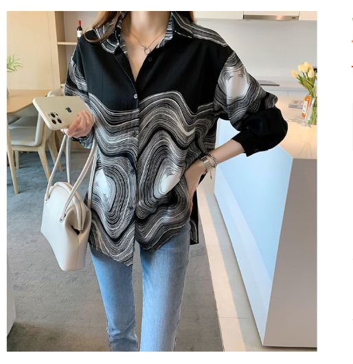 Bat Sleeve Large Loose Waist Cotton Linen Shirt