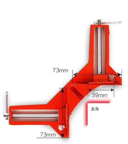 Fish tank clip right angle fixed clip 90° picture frame clip DIY reinforced aluminum alloy glass carpentry clip
