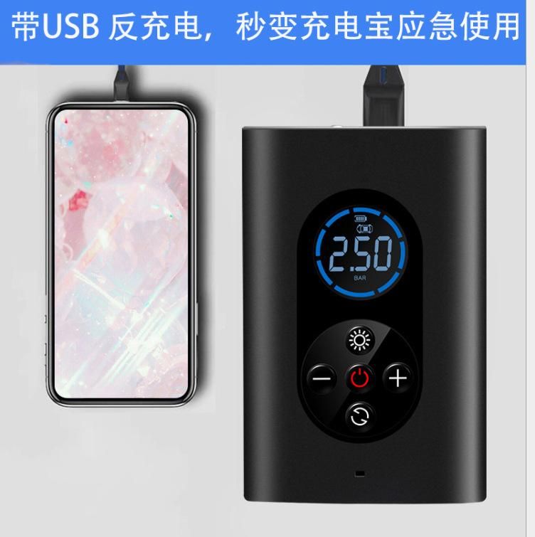 Car air pump wireless car tire inflator rechargeable portable car electric home inflator